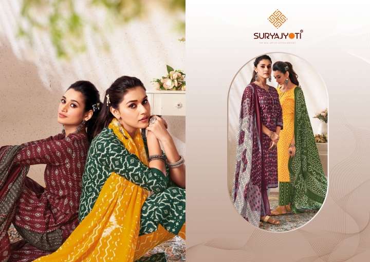 Suryajyoti Paridhi Vol - 1_240220_210612_6